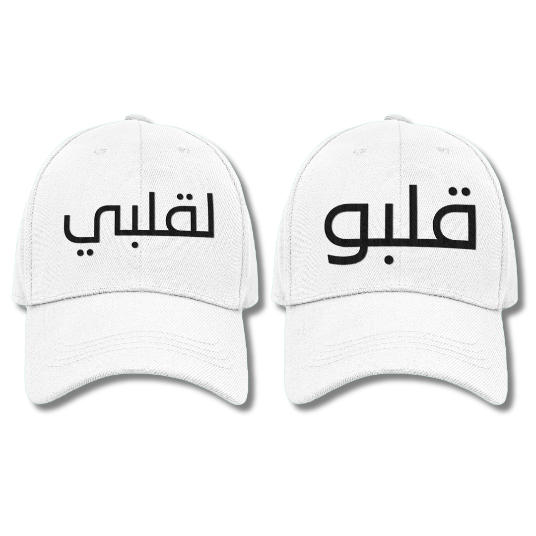 "ALA" Cap